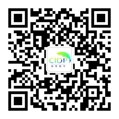 CIDP制造業(yè)數字資源平臺